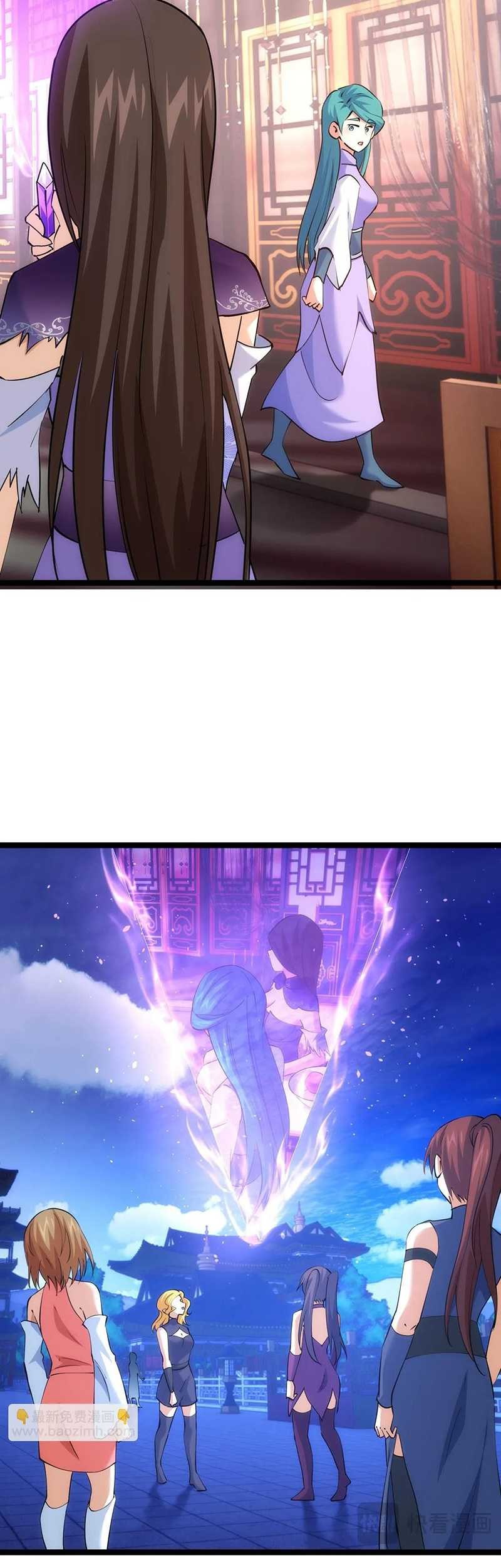 I Took Over The System Players Chapter 99 Gambar 32