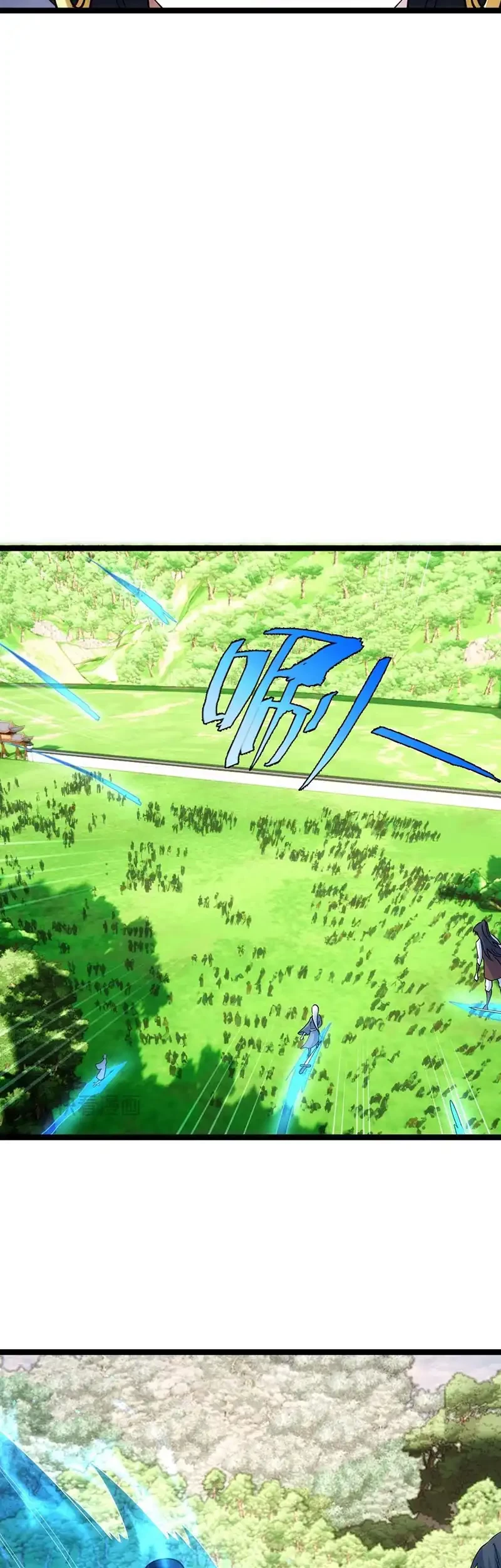 I Took Over The System Players Chapter 106 Gambar 6