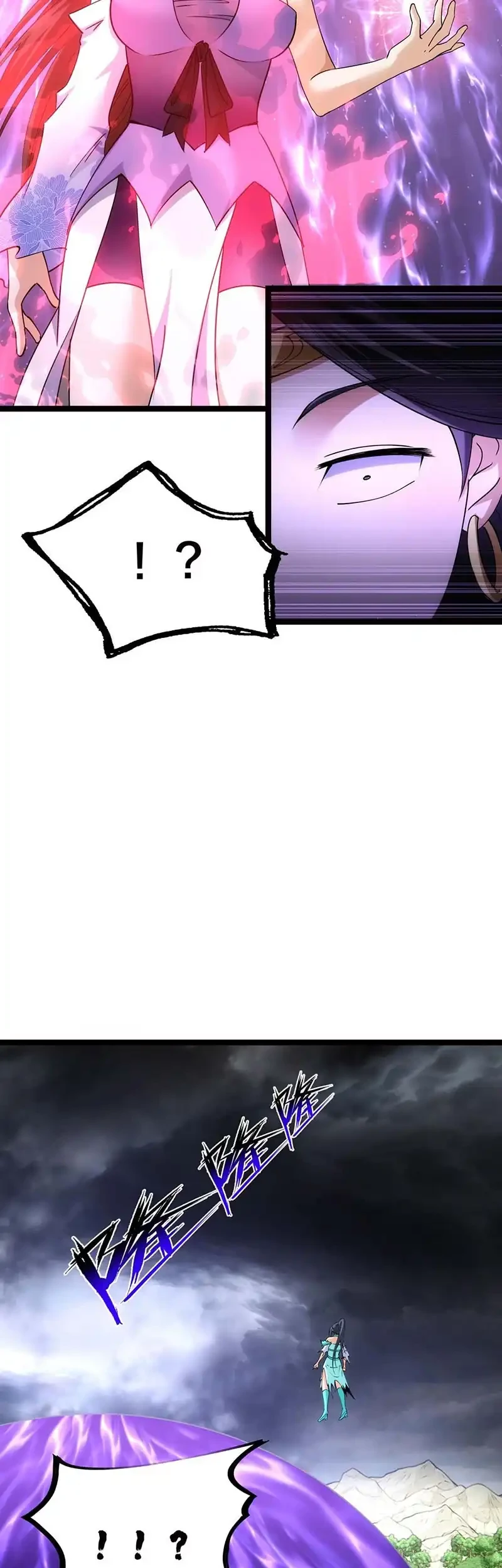 I Took Over The System Players Chapter 108 Gambar 14