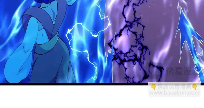 I Took Over The System Players Chapter 108 Gambar 22