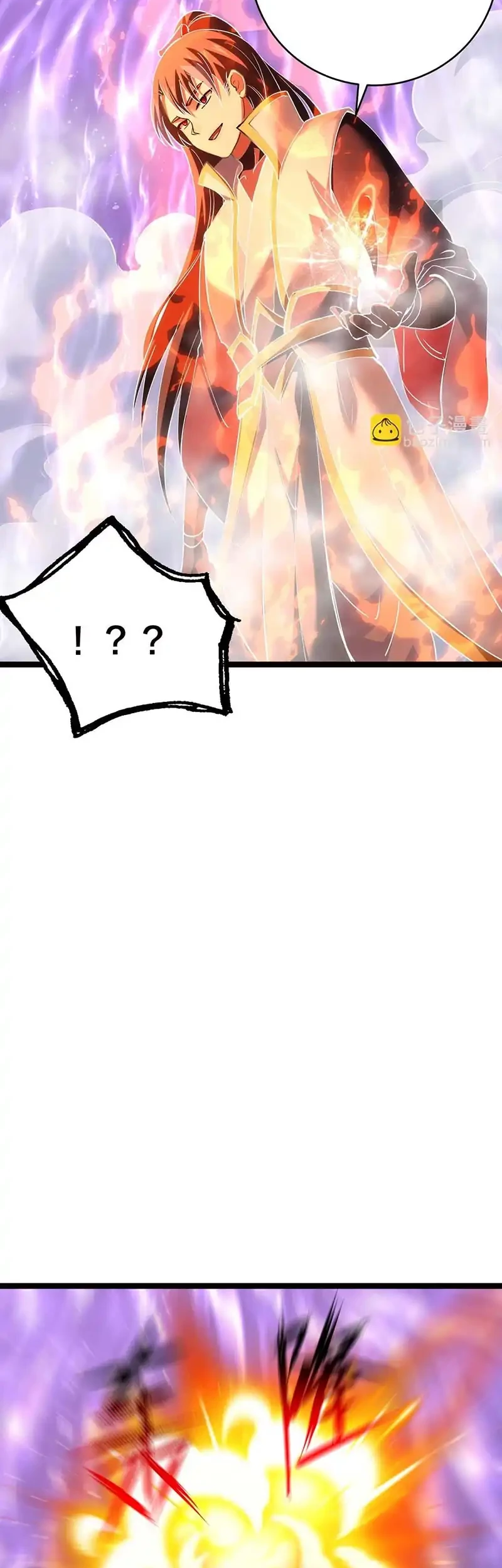 I Took Over The System Players Chapter 108 Gambar 27