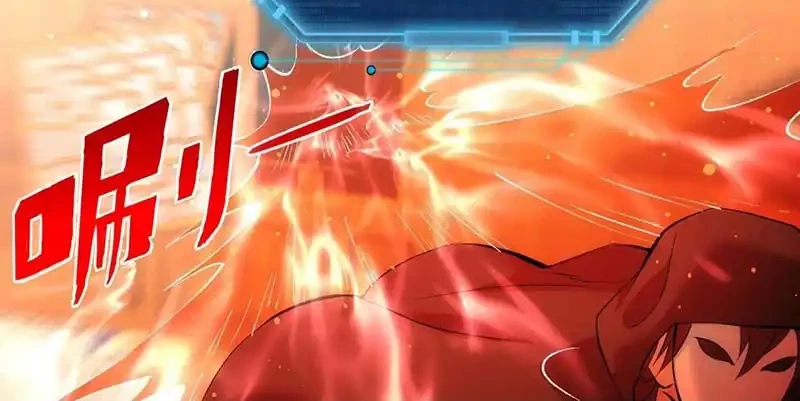 I Took Over The System Players Chapter 111 Gambar 16