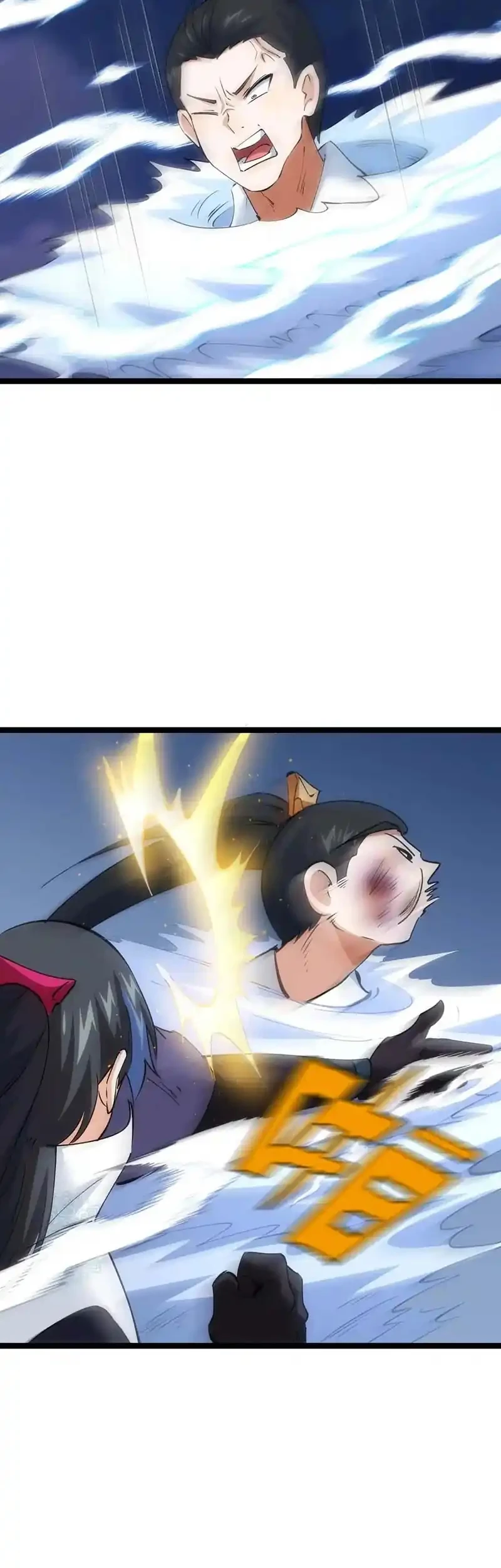 I Took Over The System Players Chapter 113 Gambar 30