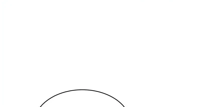 I Took Over The System Players Chapter 116 Gambar 22