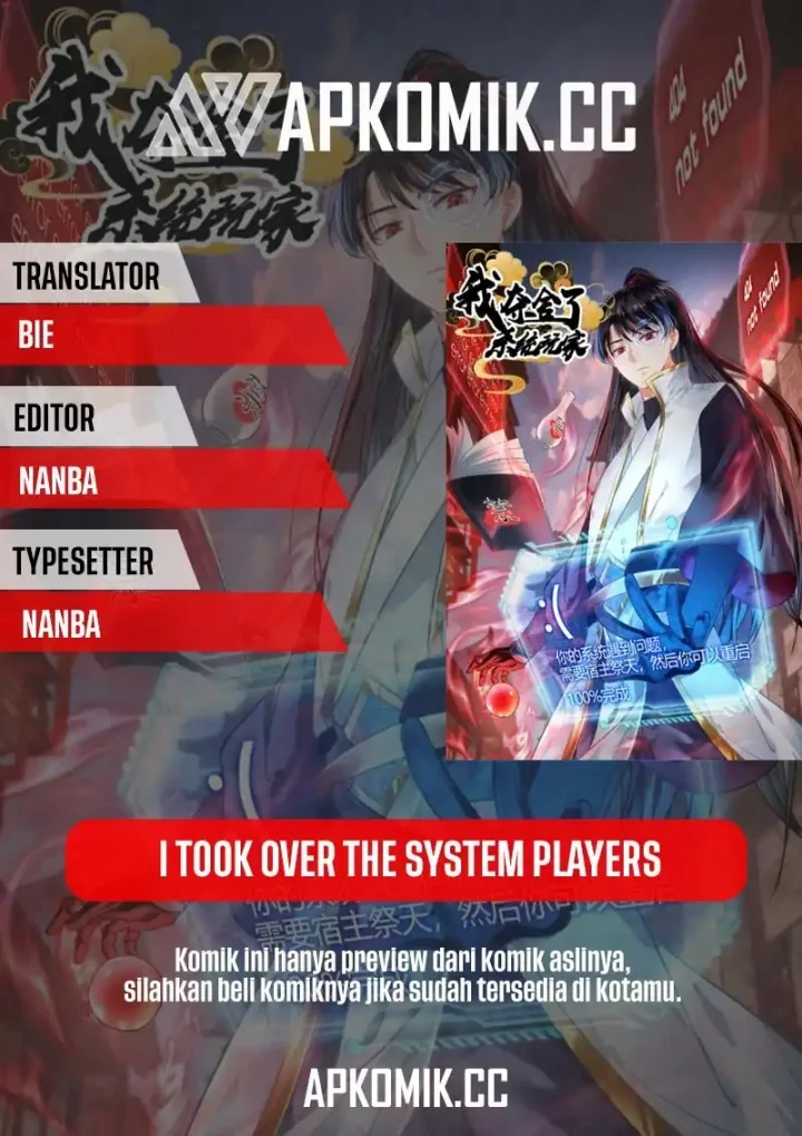 Komik I Took Over The System Players Chapter 119 gambar nomor 1