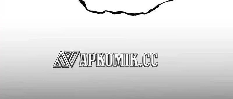 I Took Over The System Players Chapter 122 Gambar 28