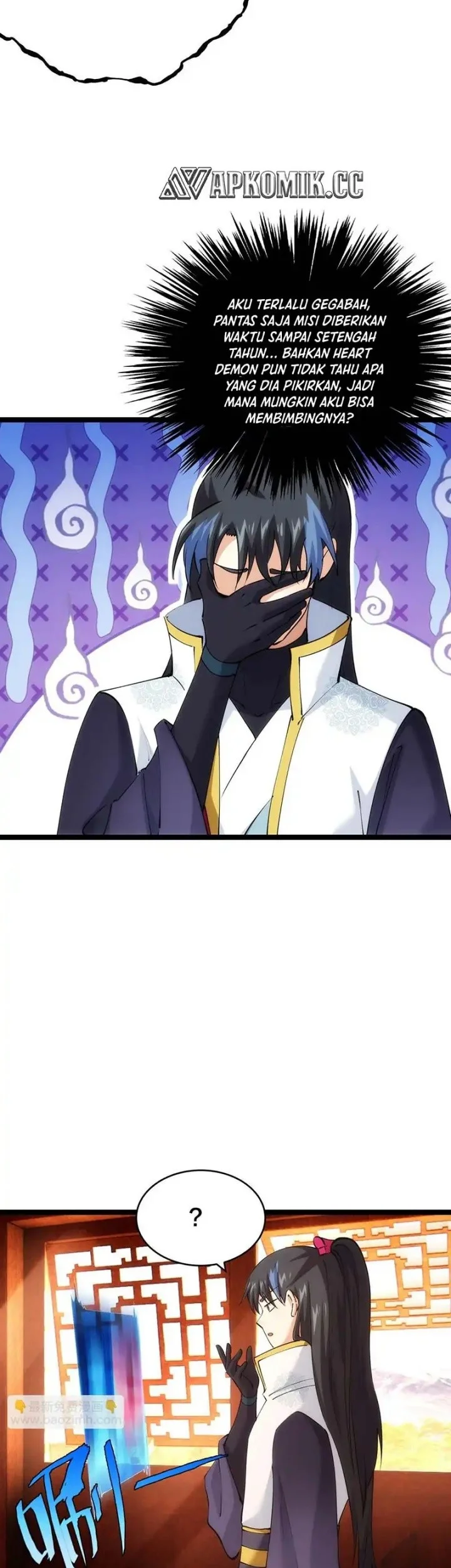 I Took Over The System Players Chapter 123 Gambar 6