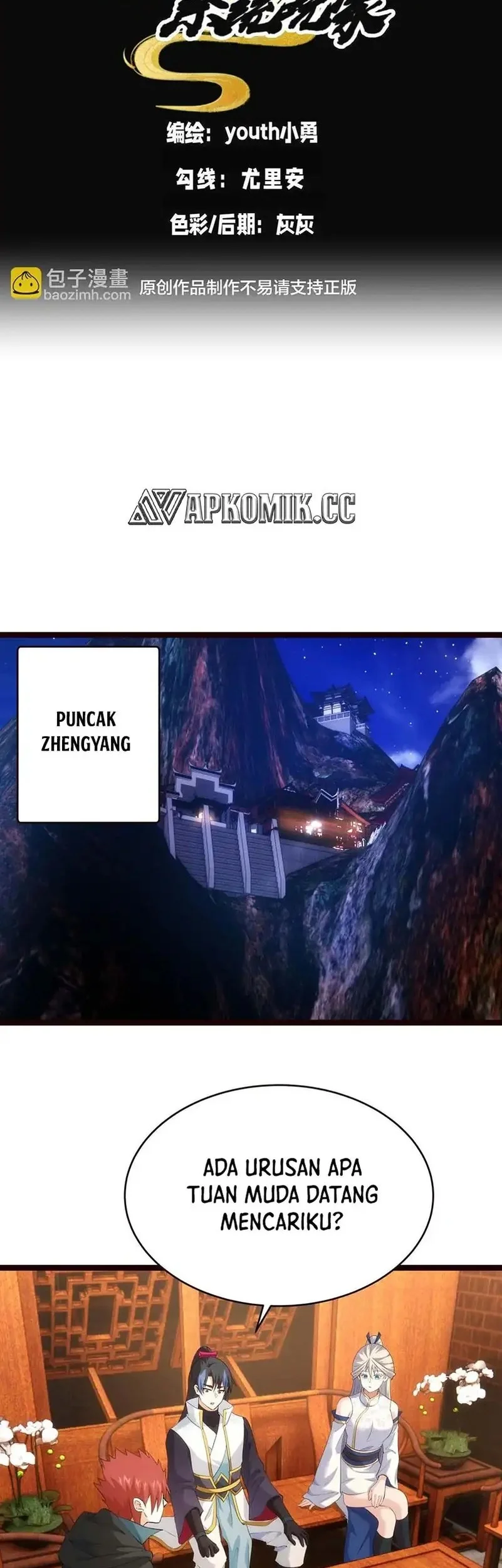 Manhua I Took Over The System Players Chapter 125 gambar nomor 2