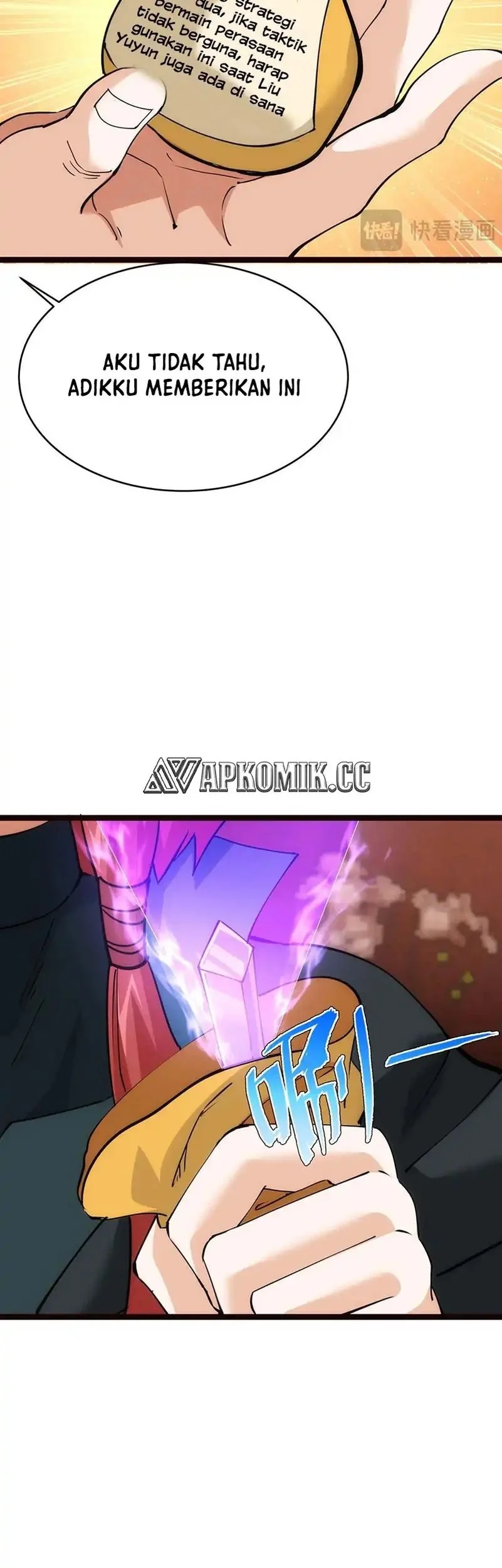 I Took Over The System Players Chapter 125 Gambar 11