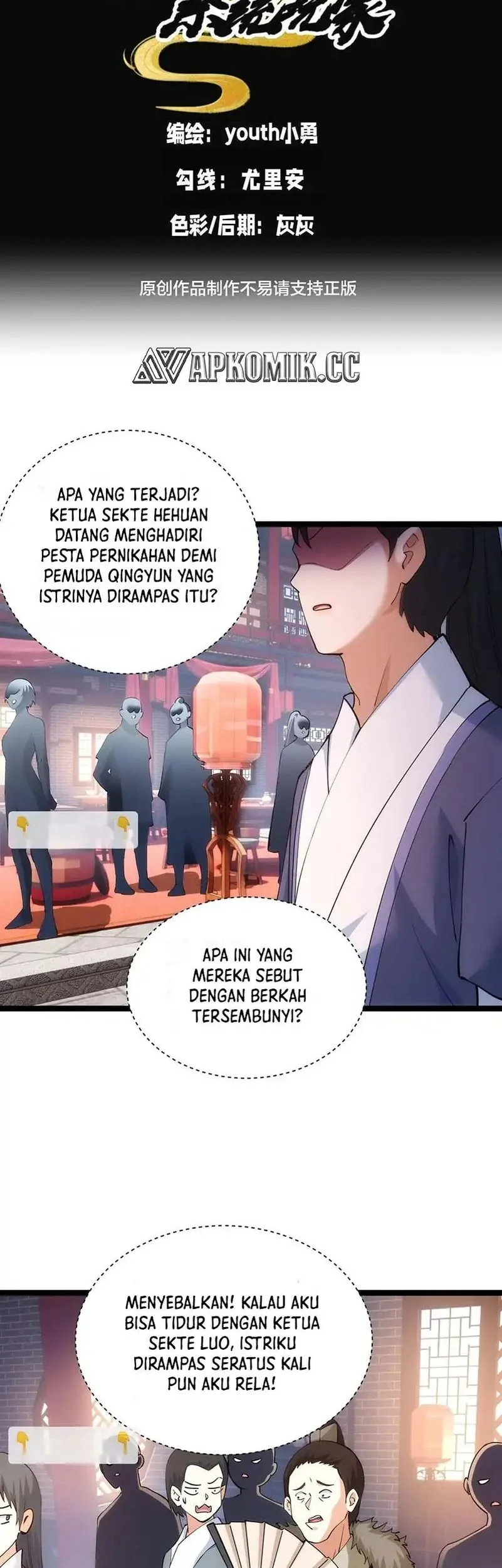 Manhua I Took Over The System Players Chapter 129 gambar nomor 2