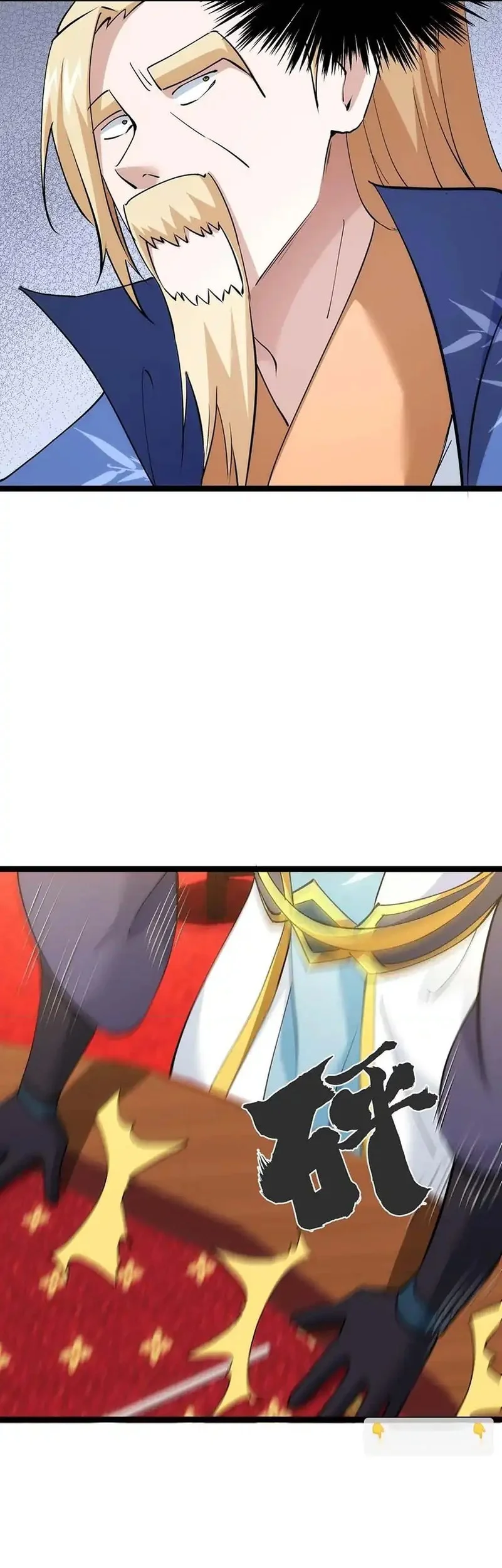 I Took Over The System Players Chapter 130 Gambar 25