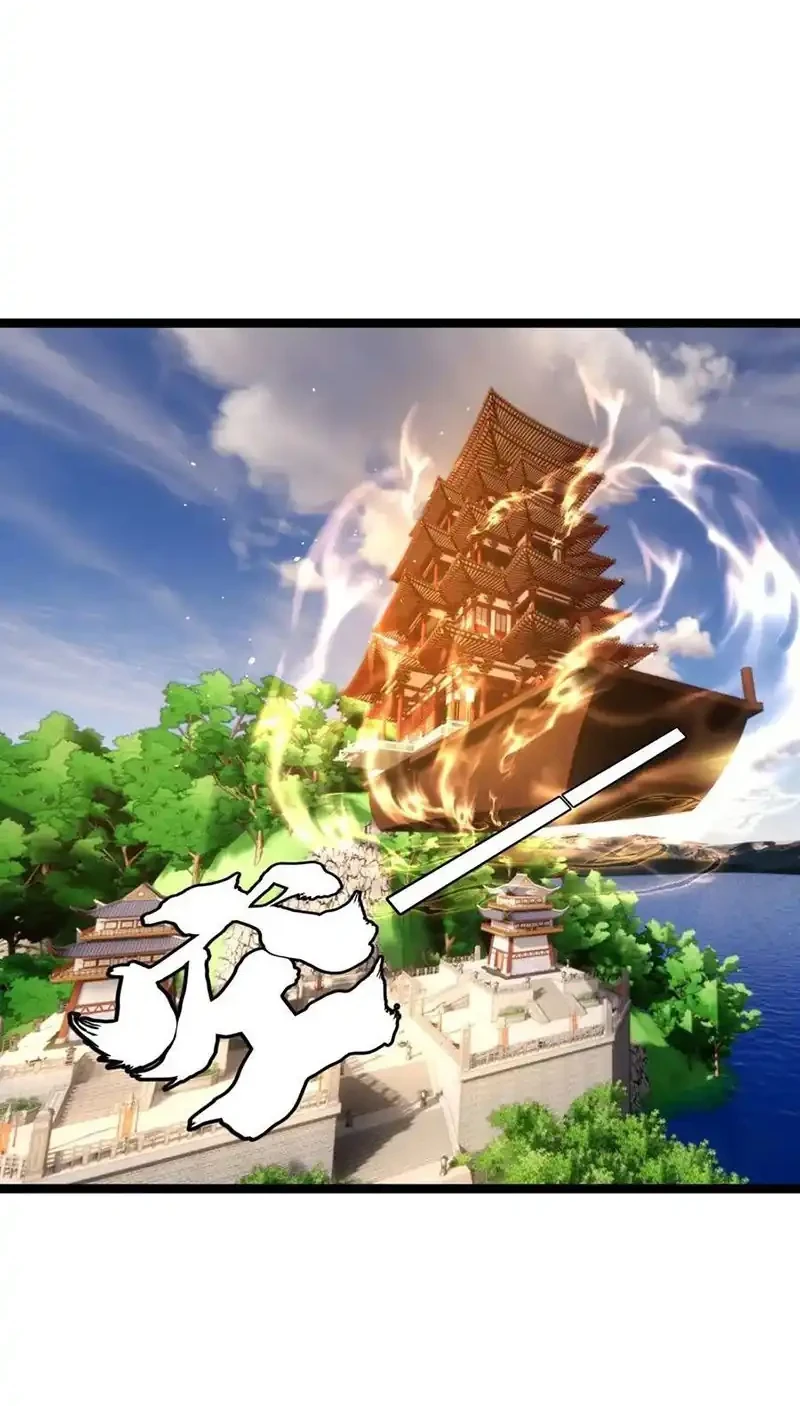 I Took Over The System Players Chapter 131 Gambar 13