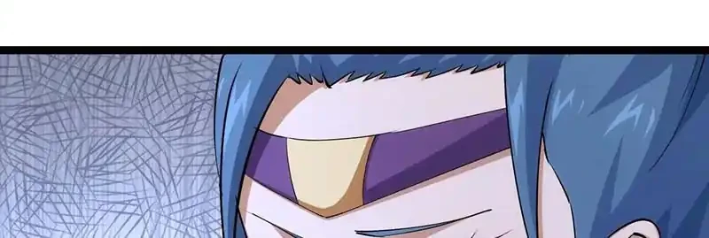 I Took Over The System Players Chapter 137 Gambar 10