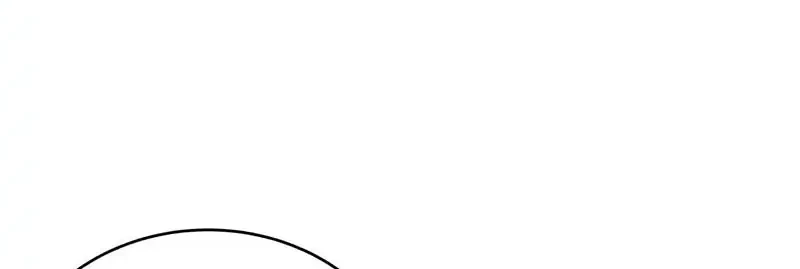 I Took Over The System Players Chapter 137 Gambar 13