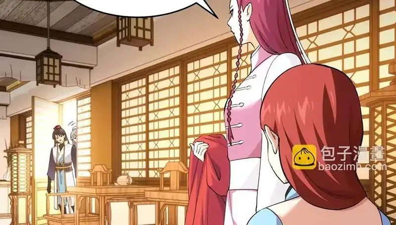 I Took Over The System Players Chapter 137 Gambar 31