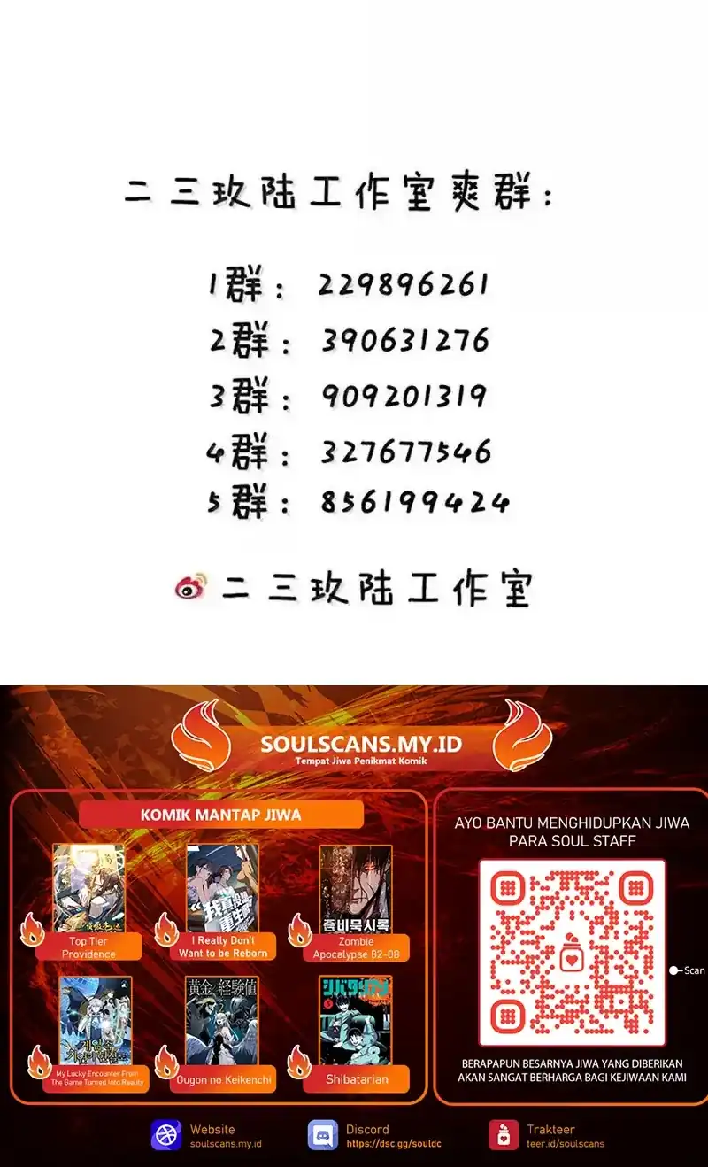 I Transmigrated Into Demon King Of Harem? Chapter 123 Gambar 36