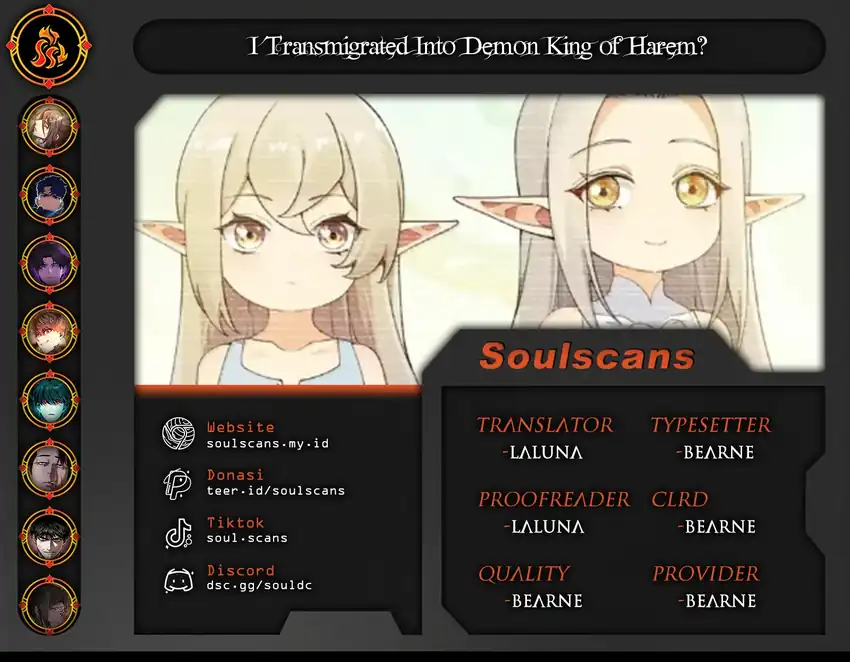 Komik I Transmigrated Into Demon King Of Harem? Chapter 123 gambar nomor 1