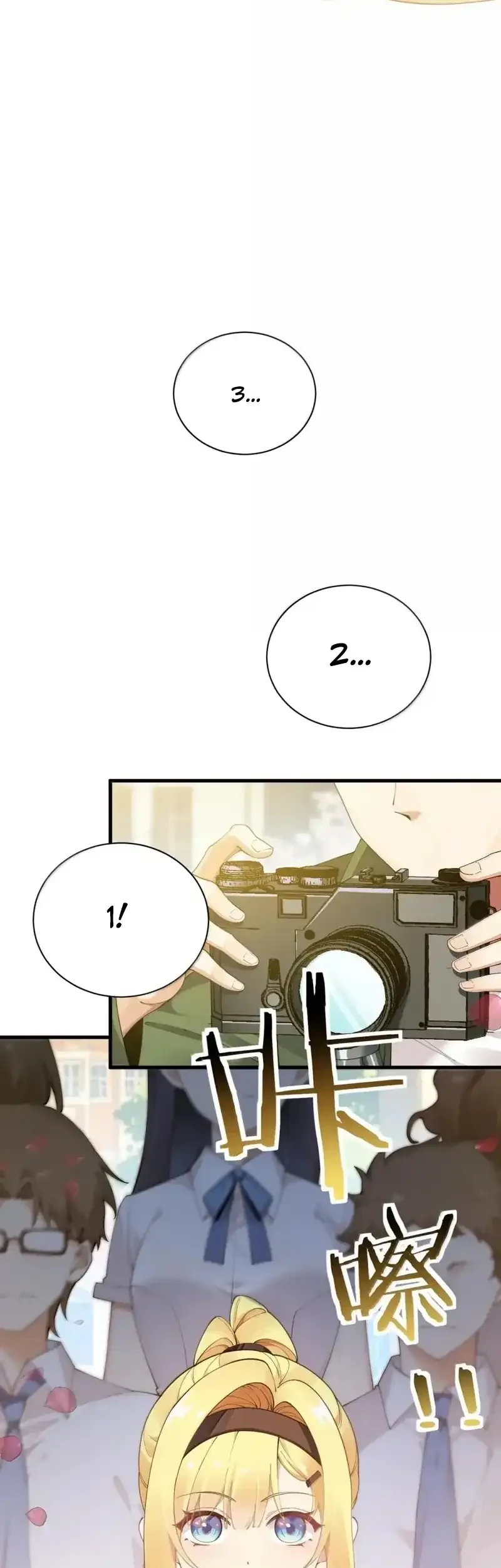 I Transmigrated Into Demon King Of Harem? Chapter 125 Gambar 16