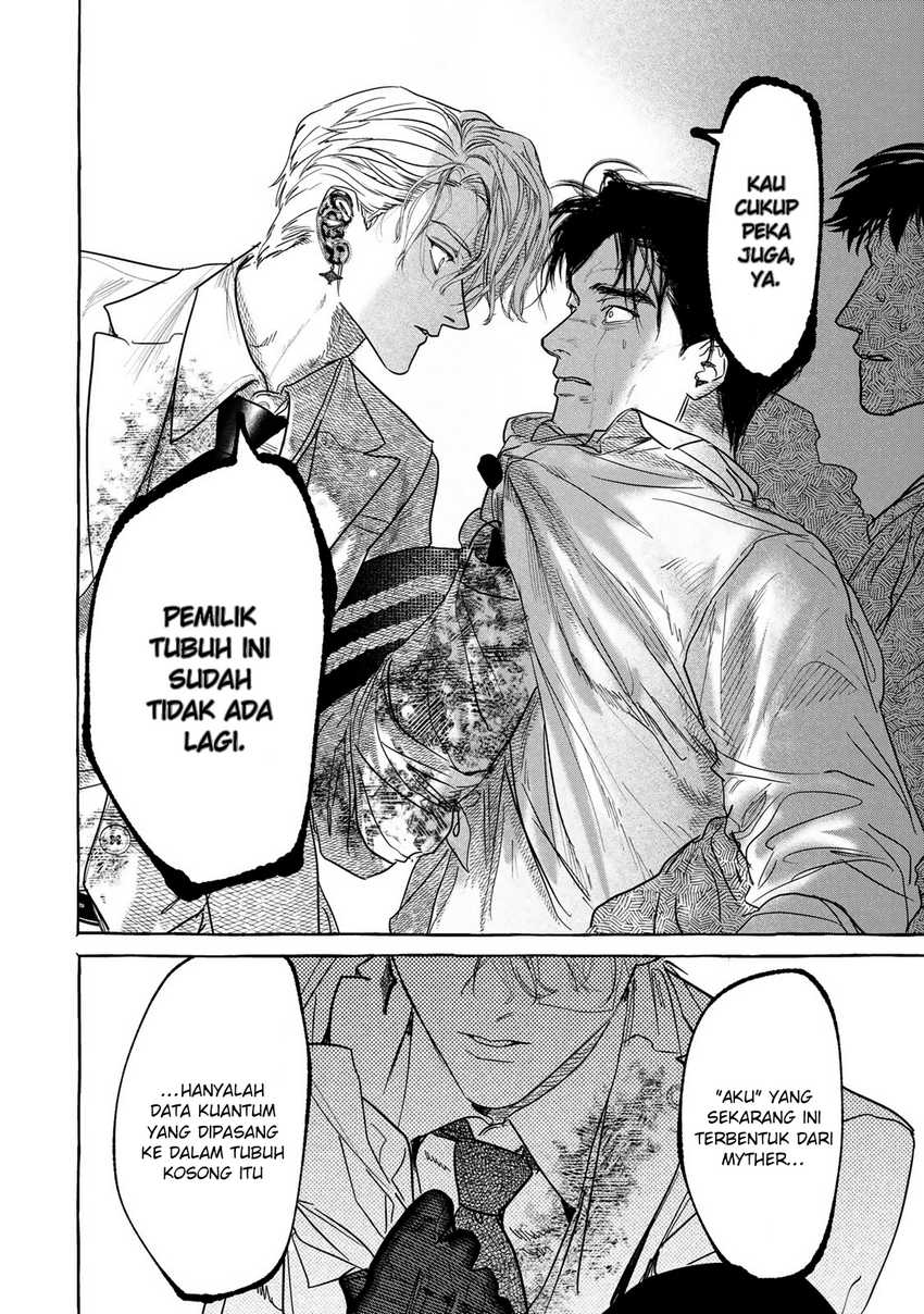 It All Starts With Trillions Of Nether Currency Chapter 142 Gambar 14