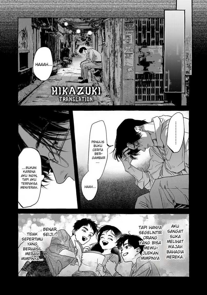 It All Starts With Trillions Of Nether Currency Chapter 142 Gambar 19