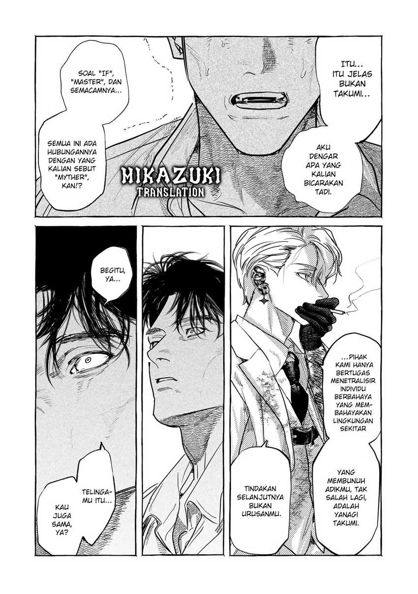 It All Starts With Trillions Of Nether Currency Chapter 142 Gambar 10