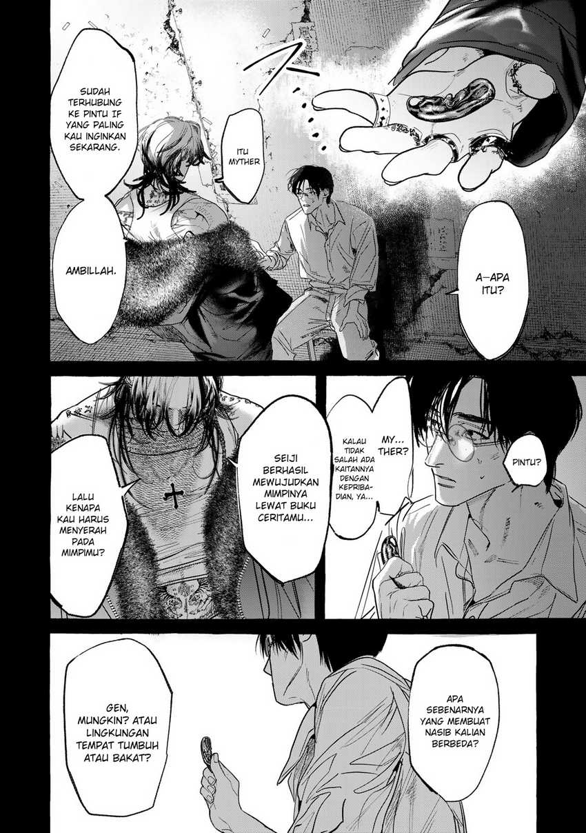 It All Starts With Trillions Of Nether Currency Chapter 142 Gambar 26