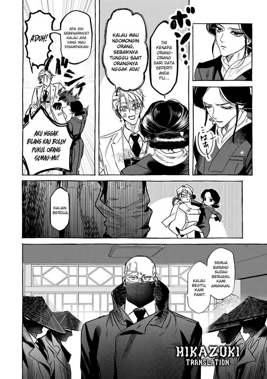 It All Starts With Trillions Of Nether Currency Chapter 142 Gambar 4