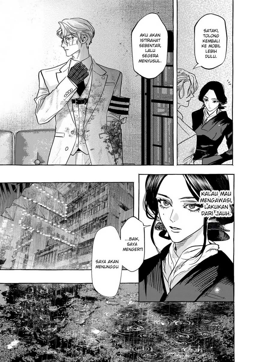 It All Starts With Trillions Of Nether Currency Chapter 142 Gambar 5