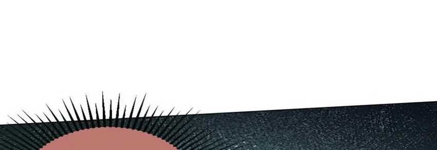 It All Starts With Trillions Of Nether Currency Chapter 143 Gambar 47