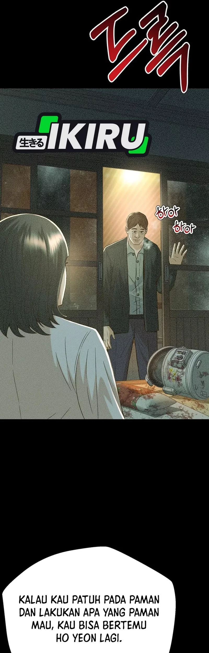 It All Starts With Trillions Of Nether Currency Chapter 167 Gambar 17