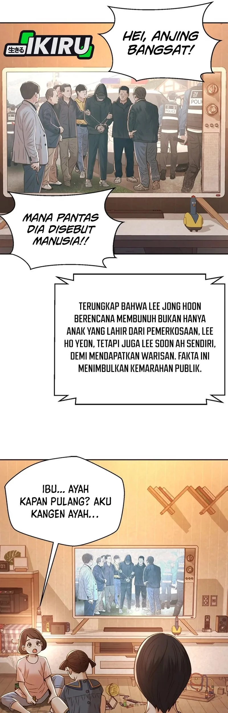 It All Starts With Trillions Of Nether Currency Chapter 167 Gambar 25