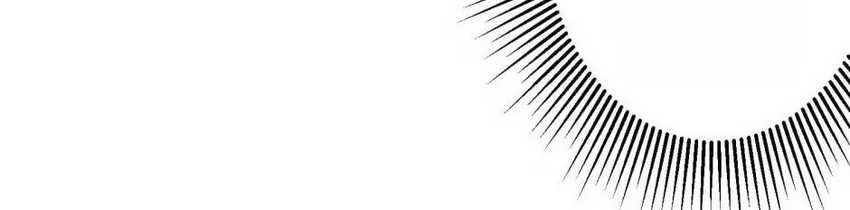 It All Starts With Trillions Of Nether Currency Chapter 127 Gambar 47