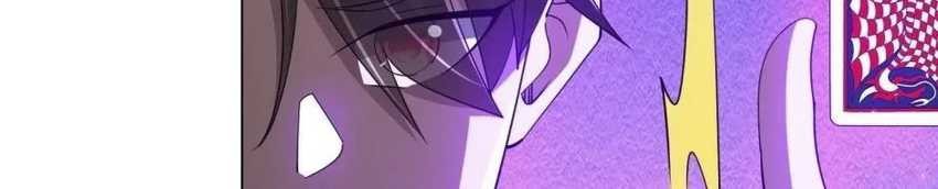 It All Starts With Trillions Of Nether Currency Chapter 129 Gambar 43