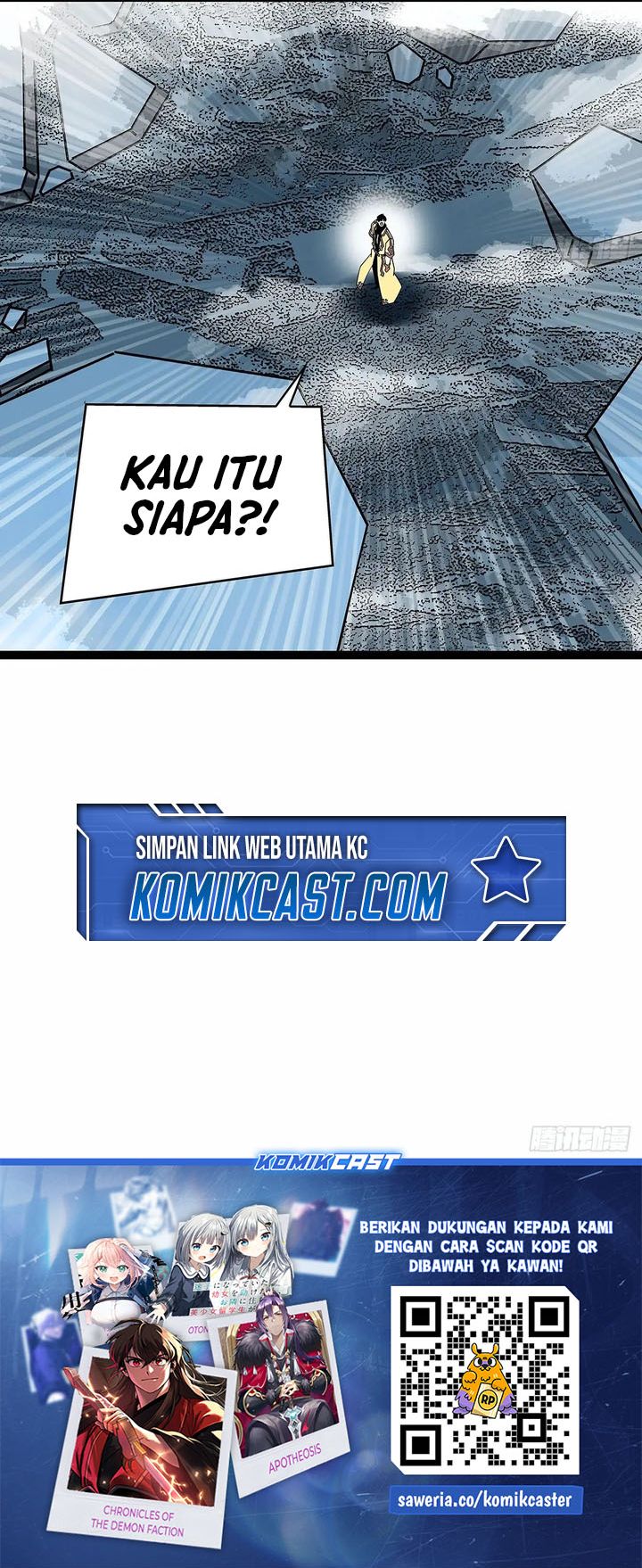 It all starts with playing game seriously Chapter 177 Gambar 23