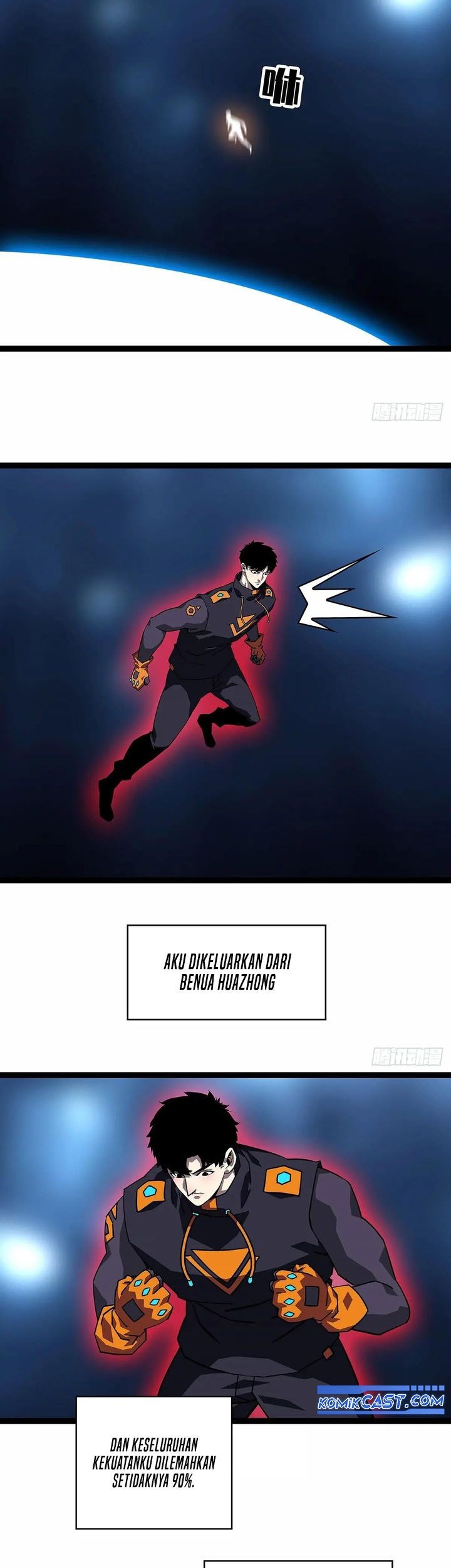 It all starts with playing game seriously Chapter 177 Gambar 3