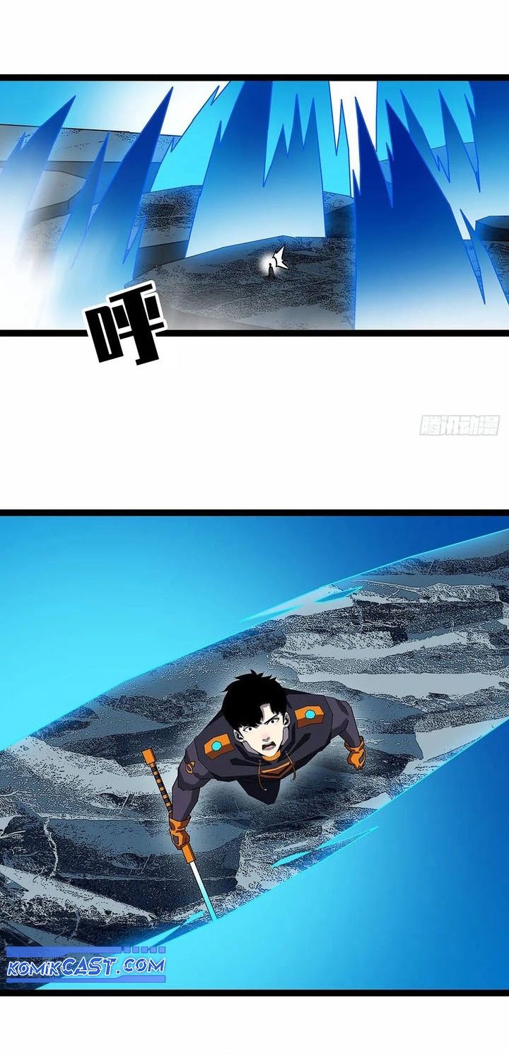 It all starts with playing game seriously Chapter 178 Gambar 25