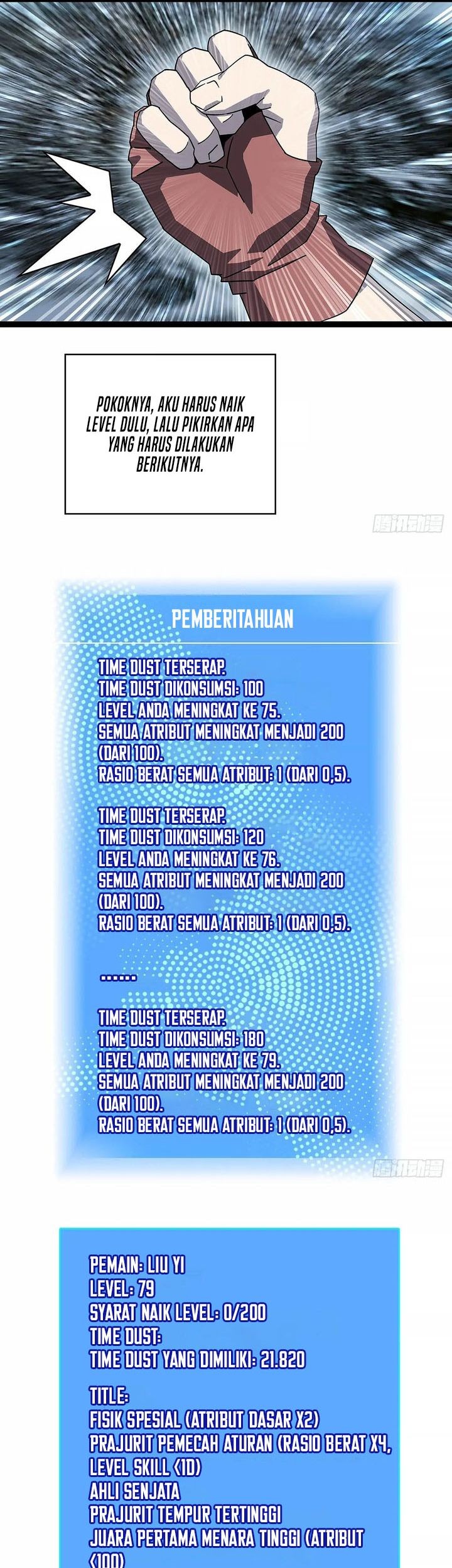 It all starts with playing game seriously Chapter 178 Gambar 10