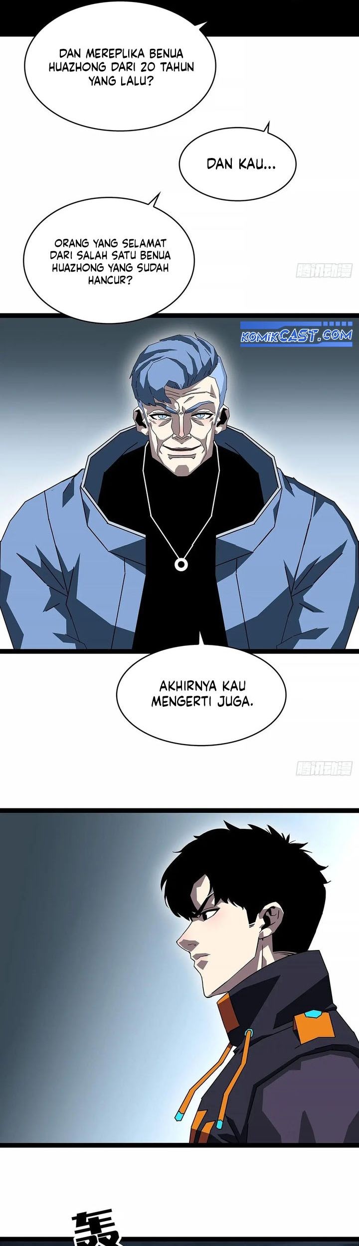 It all starts with playing game seriously Chapter 179 Gambar 15