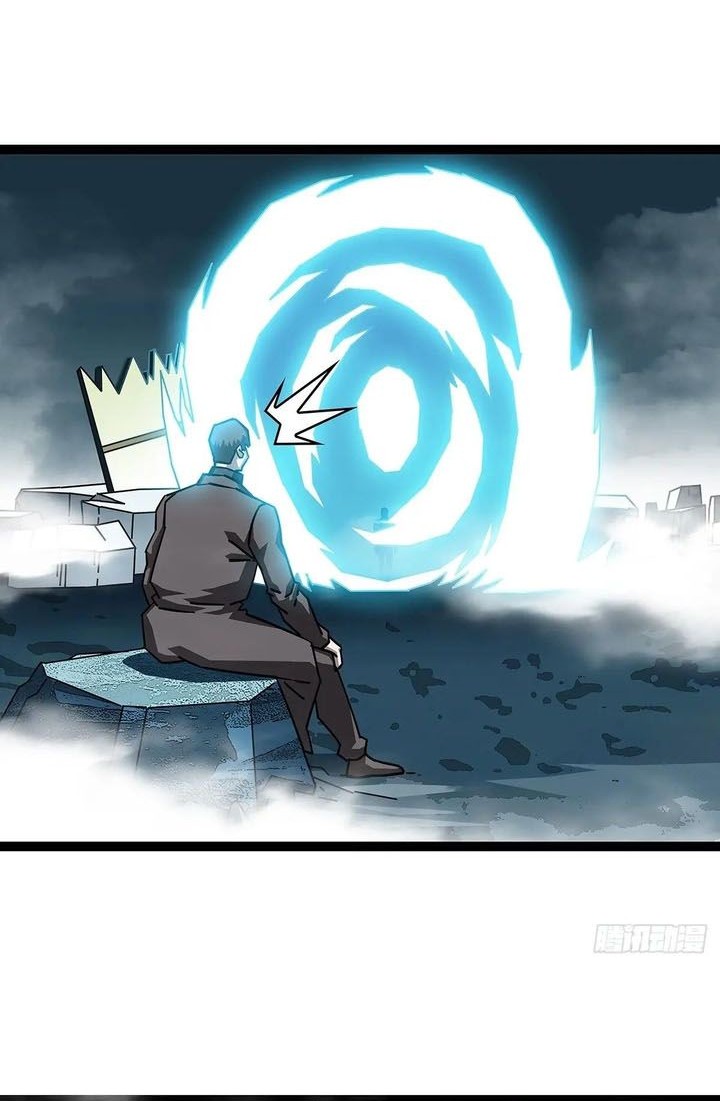 It all starts with playing game seriously Chapter 180 Gambar 27