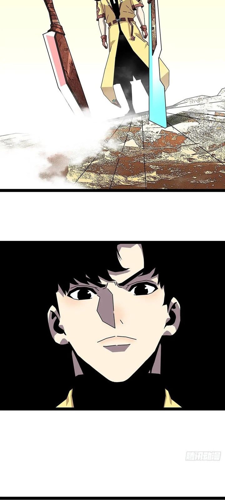 It all starts with playing game seriously Chapter 180 Gambar 15