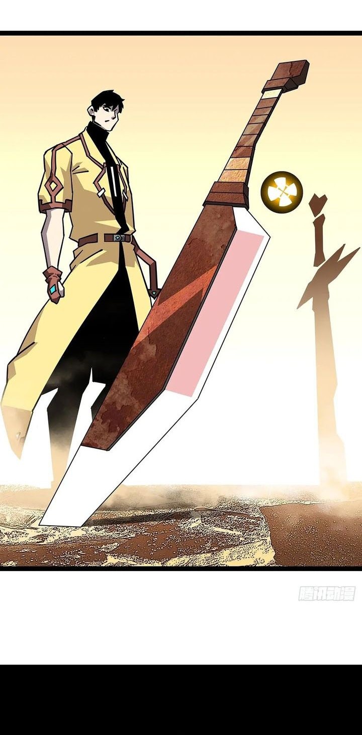 It all starts with playing game seriously Chapter 180 Gambar 17