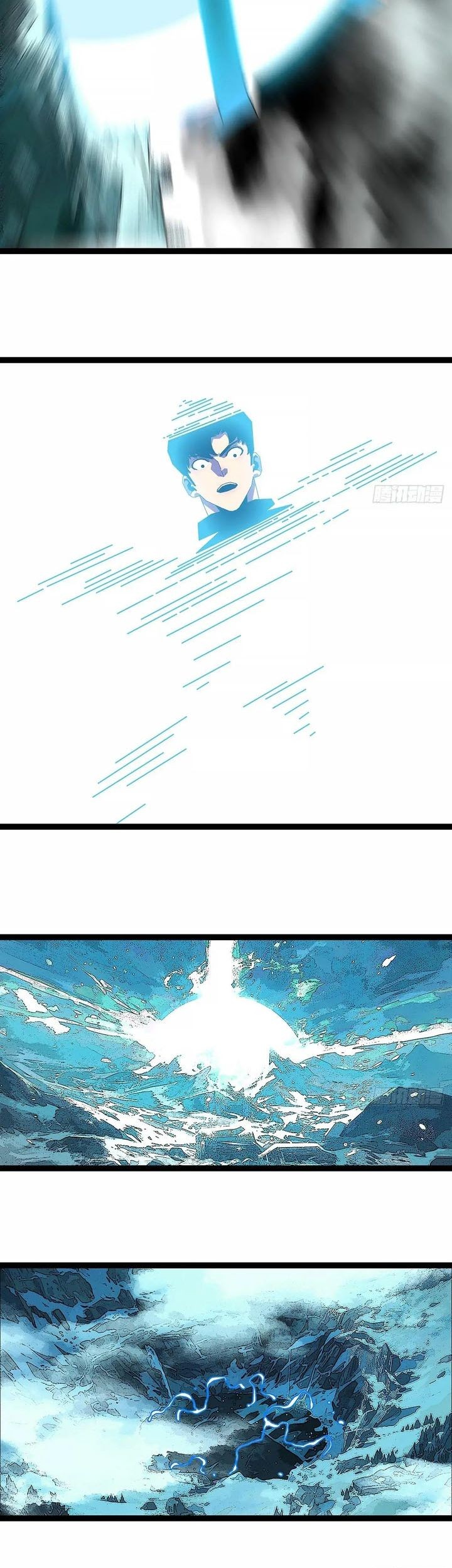 It all starts with playing game seriously Chapter 181 Gambar 21