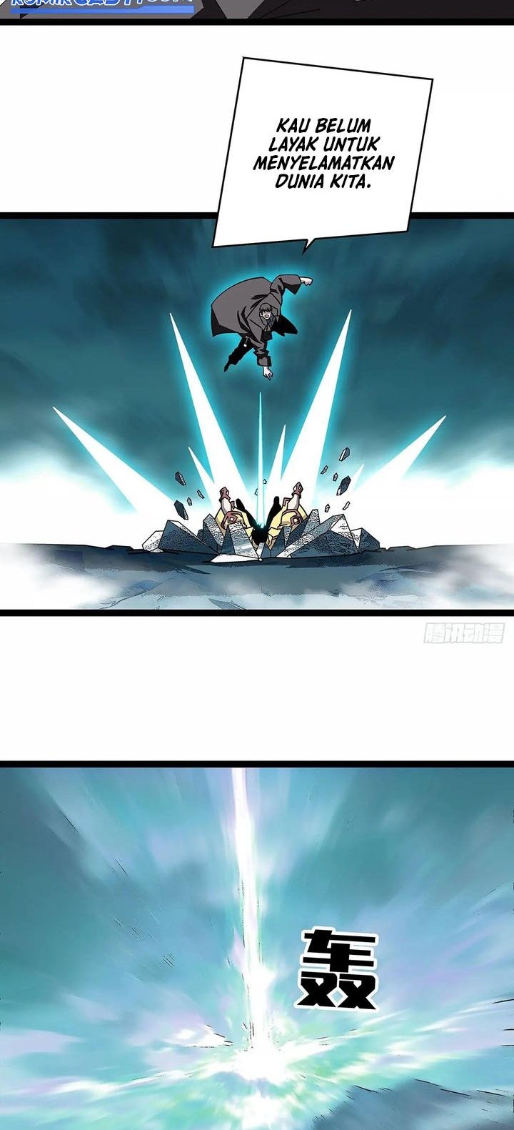 It all starts with playing game seriously Chapter 181 Gambar 8