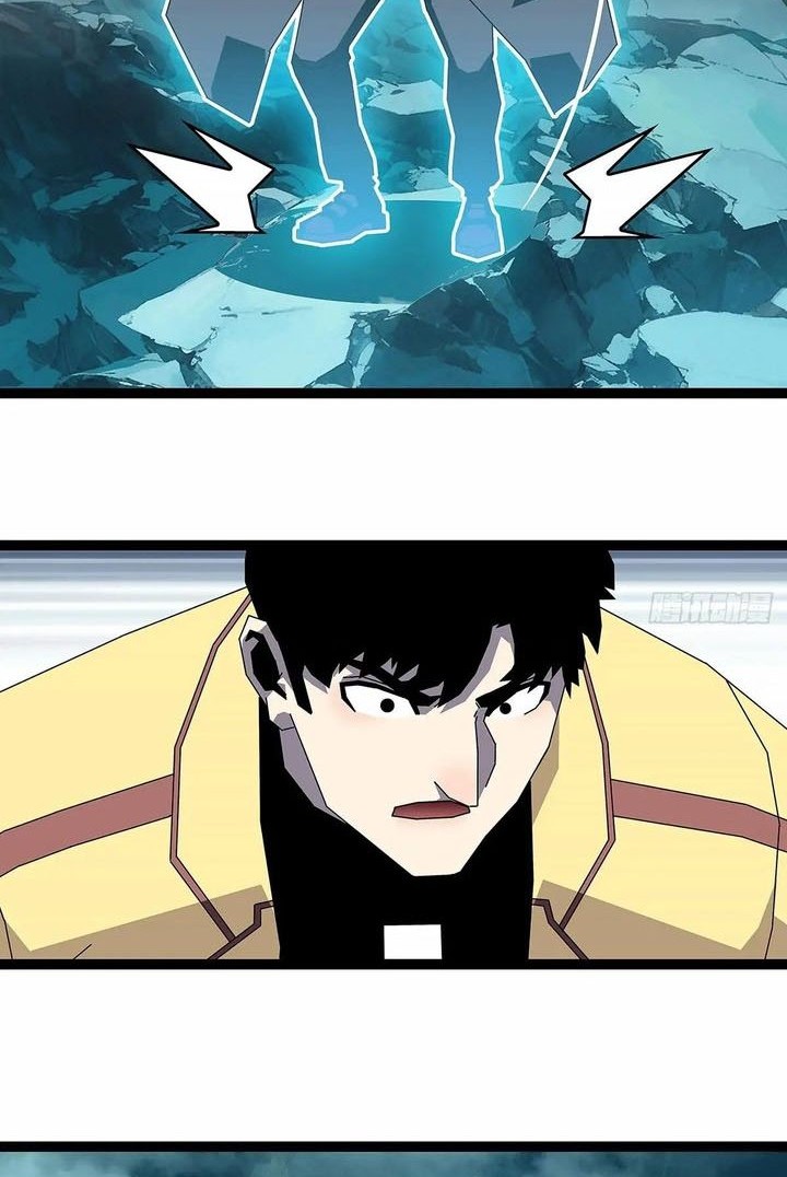 It all starts with playing game seriously Chapter 181 Gambar 12