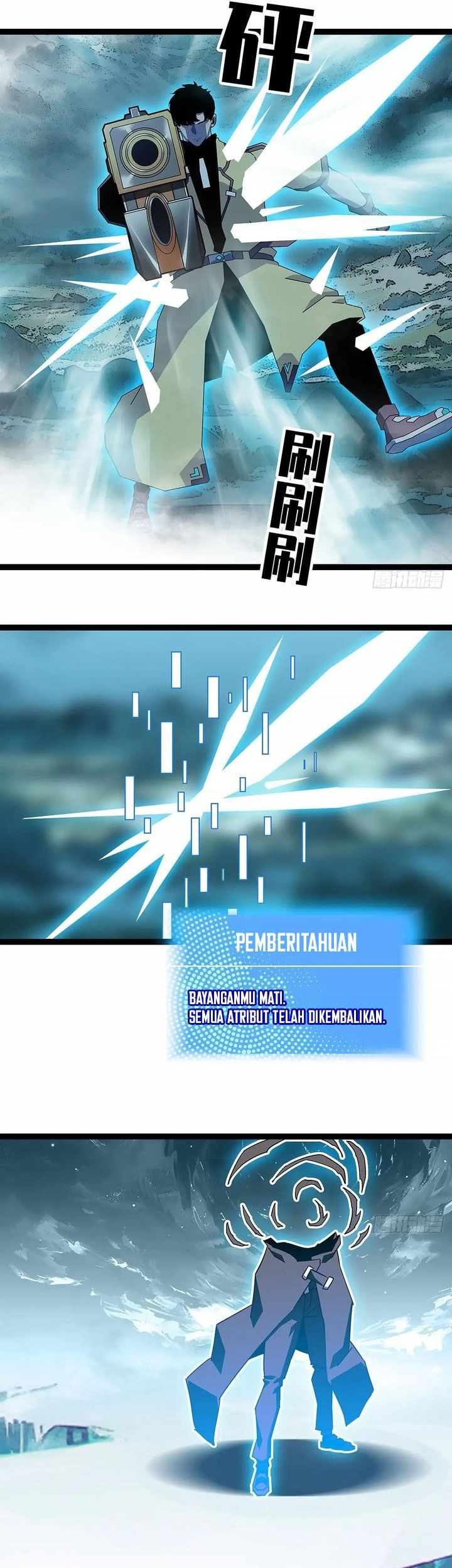 It all starts with playing game seriously Chapter 181 Gambar 17