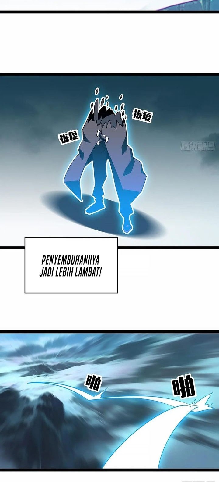 It all starts with playing game seriously Chapter 181 Gambar 18