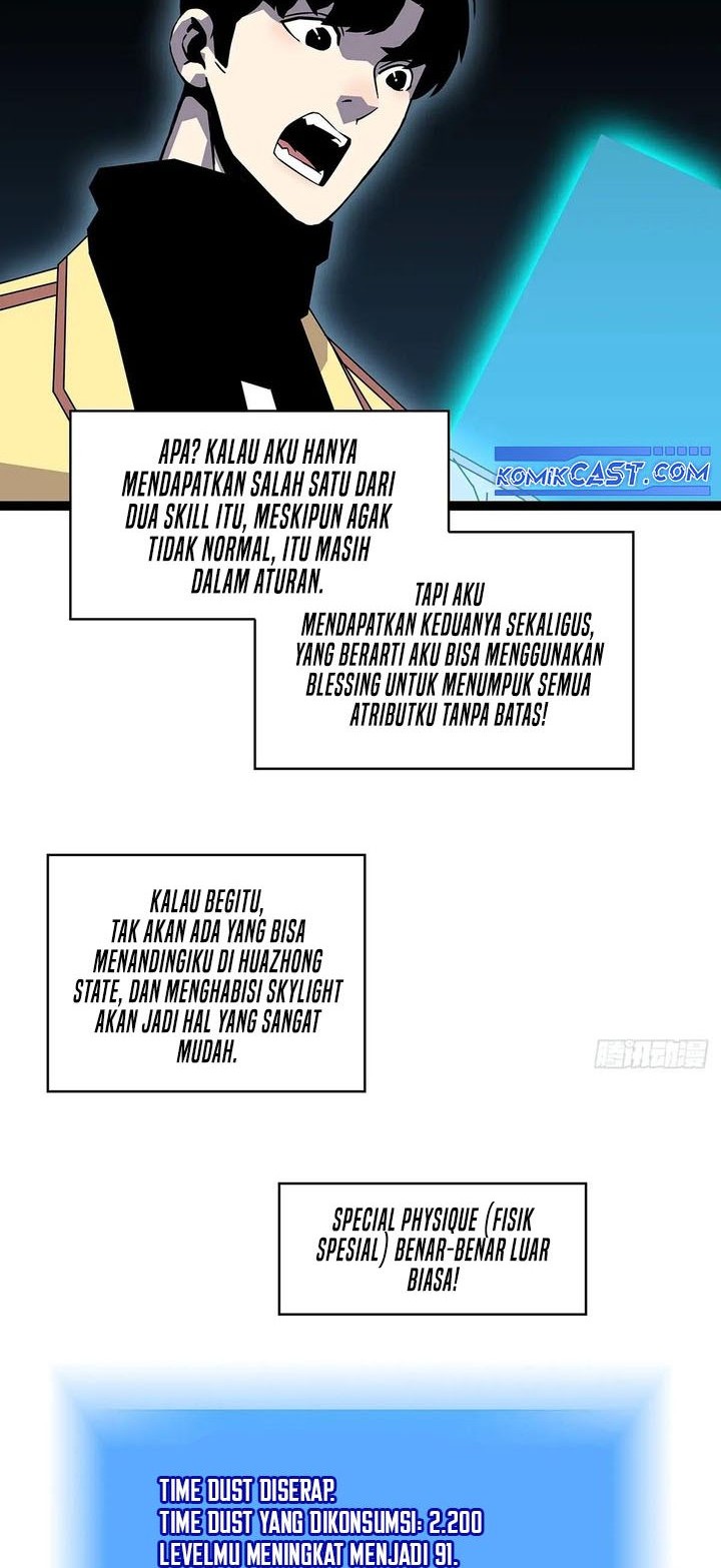 It all starts with playing game seriously Chapter 183 Gambar 14