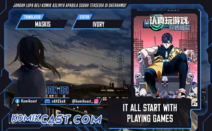Komik It all starts with playing game seriously Chapter 184 gambar nomor 1