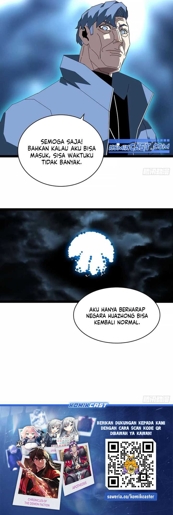 It all starts with playing game seriously Chapter 184 Gambar 22