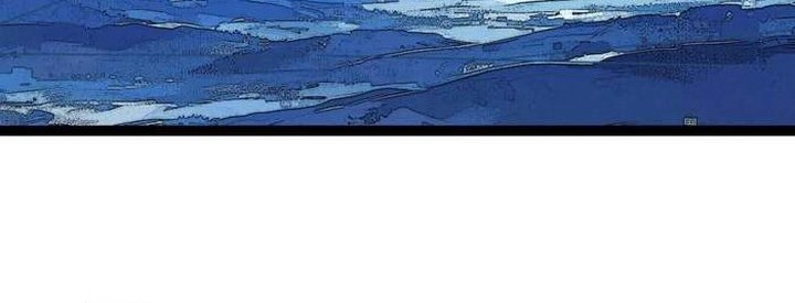 Manhua It all starts with playing game seriously Chapter 186 gambar nomor 2